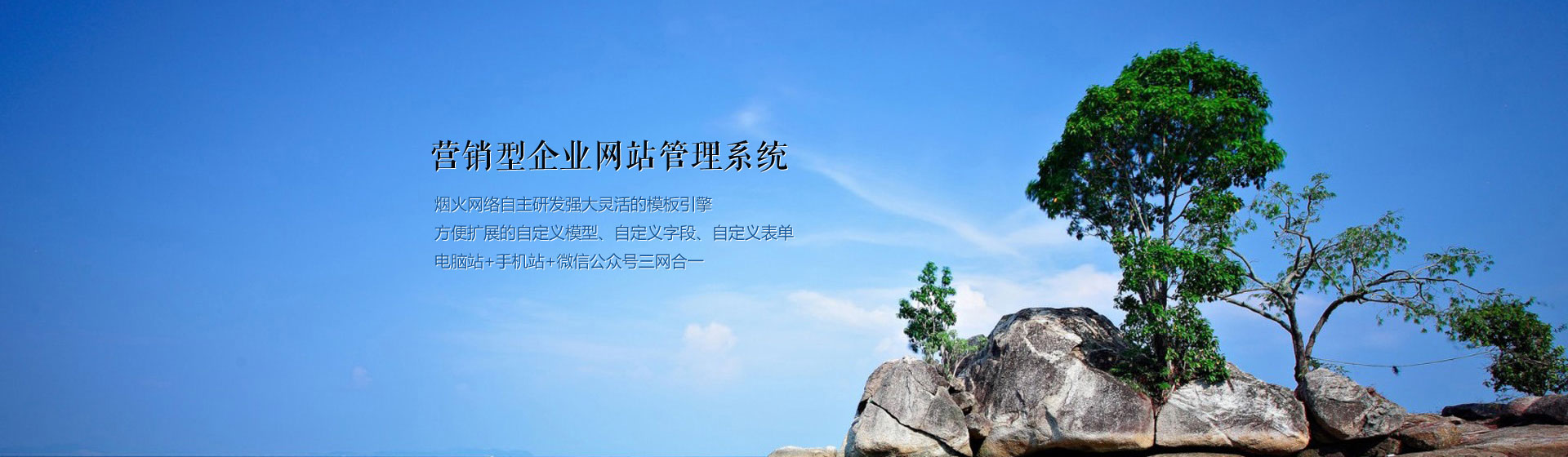 鋁氧化_硬質氧化_彩色氧化_鋁氧化加工廠_無錫市萬豐鋁制品有限公司